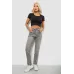 Джинси жіночі Regular Fit, колір сірий