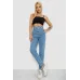 Джинси жіночі Mom-fit, колір блакитний, 98