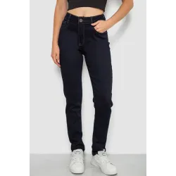 Джинси жіночі однотонні Skinny, колір синій, 75% бавовна