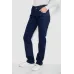 Джинси жіночі Slim Fit, колір темно-синій, 75% бавовна, Повсякденний (casual)