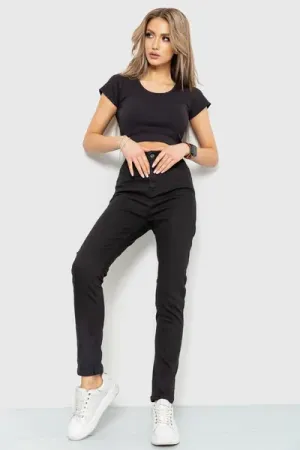 Джинси жіночі skinny, колір чорний