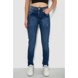Джинси жіночі однотонні Skinny, колір синій, 98% бавовна