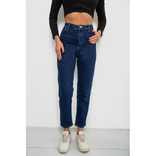 Джинси жіночі однотонні Skinny Fit, колір синій