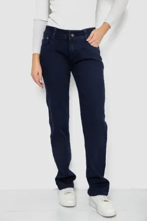 Джинси жіночі Slim Fit, колір темно-синій, 75% бавовна