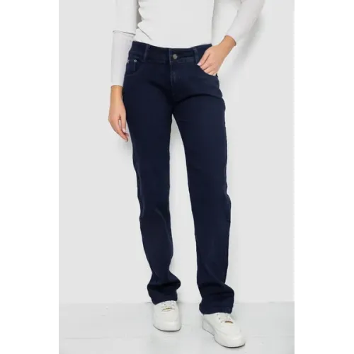 Джинси жіночі Slim Fit, колір темно-синій, 75% бавовна