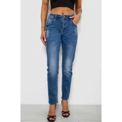 Джинси жіночі однотонні Skinny, колір синій, 69% бавовна