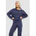 Костюм жіночий домашній з принтом, колір синій