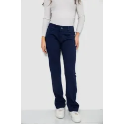 Джинси жіночі Slim Fit, колір темно-синій