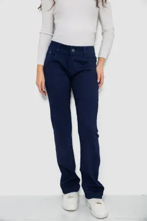 Джинси жіночі Slim Fit, колір темно-синій