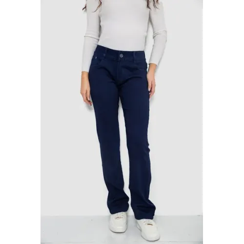 Джинси жіночі Slim Fit, колір темно-синій