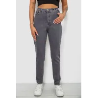 Джинси жіночі однотонні Skinny, колір сірий