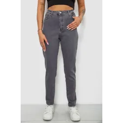 Джинси жіночі однотонні Skinny, колір сірий