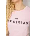 Футболка жіноча з патріотичним принтом, колір рожевий