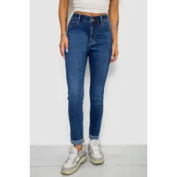 Джинси жіночі однотонні Skinny, колір синій, 98% бавовна, Повсякденний (casual), ['Демісезонний'