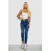 Джинси жіночі однотонні Skinny, колір синій, 98% бавовна, Повсякденний (casual), ['Демісезонний'