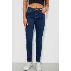 Джинси жіночі однотонні Skinny, колір синій, 98% бавовна, Повсякденний (casual), ['Весняно-осінній'
