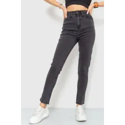 Джинси жіночі skinny, колір темно-сірий