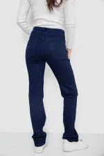 Джинси жіночі Slim Fit, колір темно-синій