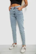 Джинси жіночі однотонні Skinny, колір блакитний, 98