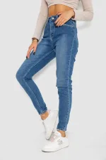 Джинси жіночі Mom-fit стрейч, колір синій, 98% бавовна, арт. 77-894