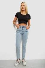 Джинси жіночі однотонні Skinny, колір блакитний