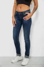 Джинси жіночі однотонні Skinny, колір синій