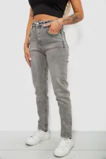 Джинси жіночі Regular Fit, колір сірий