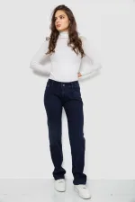 Джинси жіночі Slim Fit, колір темно-синій, 75% бавовна