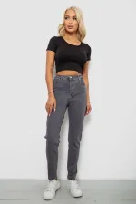 Джинси жіночі однотонні Skinny, колір сірий