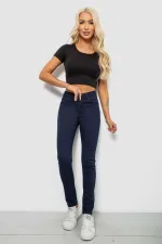 Джинси жіночі однотонні Skinny, колір синій, 98% бавовна, арт. 77-168