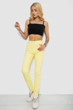 Джинси жіночі Slim Fit, колір жовтий