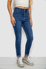Джинси жіночі однотонні Skinny, колір синій, 98% бавовна, арт. 22-928