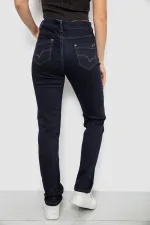 Джинси жіночі однотонні Skinny, колір синій, 75% бавовна