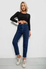 Джинси жіночі однотонні Skinny Fit, колір синій