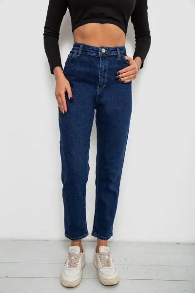 Джинси жіночі однотонні Skinny Fit, колір синій