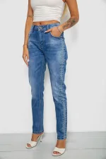 Джинси жіночі однотонні Straight fit, колір синій