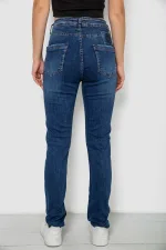 Джинси жіночі однотонні Skinny, колір синій, 98% бавовна