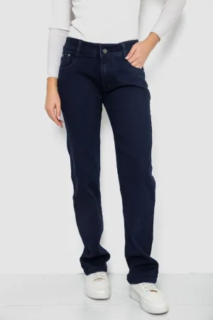 Джинси жіночі Slim Fit, колір темно-синій, 75% бавовна