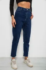 Джинси жіночі однотонні Skinny Fit, колір синій