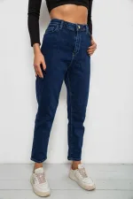 Джинси жіночі однотонні Skinny Fit, колір синій