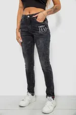 Джинси жіночі однотонні Skinny, колір сірий, 98% бавовна