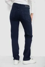 Джинси жіночі Slim Fit, колір темно-синій, 75% бавовна
