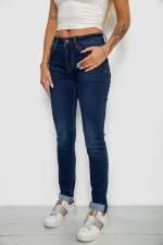 Джинси жіночі однотонні утеплені Skinny, колір синій