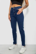 Джинси жіночі однотонні Skinny, колір синій, 98% бавовна, арт. 44-693