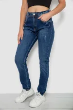 Джинси жіночі однотонні Skinny, колір синій, 98% бавовна