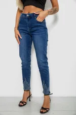 Джинси жіночі однотонні Skinny, колір синій, 70% бавовна