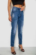 Джинси жіночі однотонні Skinny, колір синій, 69% бавовна