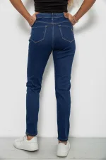 Джинси жіночі однотонні Skinny, колір синій, 98% бавовна, арт. 44-693