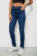 Джинси жіночі однотонні Skinny, колір темно-синій