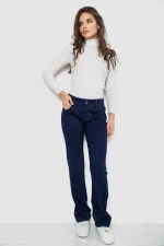 Джинси жіночі Slim Fit, колір темно-синій